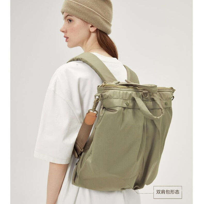 Three-in-One Helmet Backpack Crossbody Commuter Versatile Tote Bag