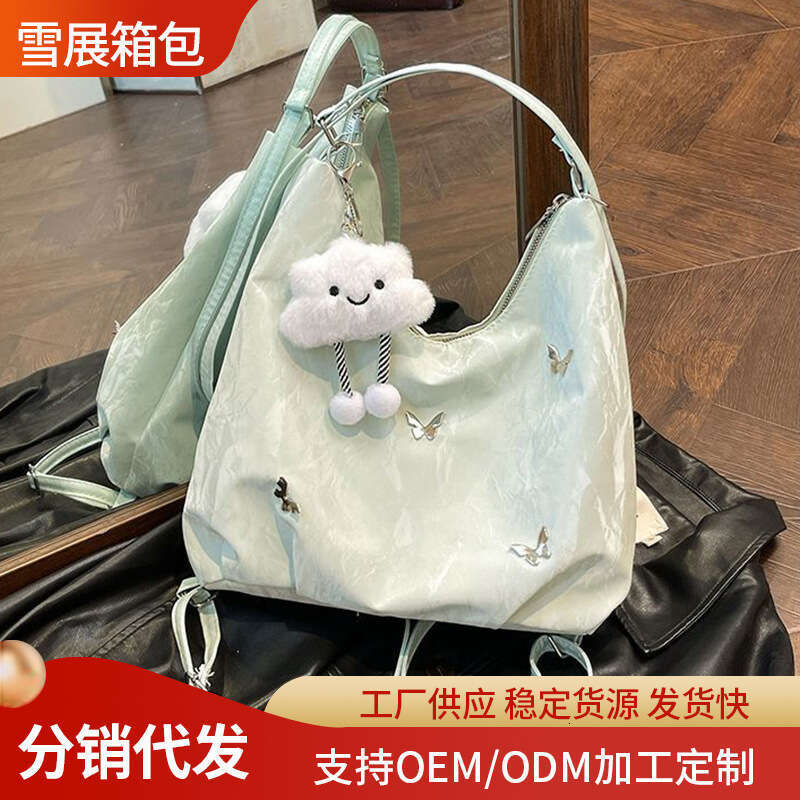 Women's Large Capacity Butterfly Decor Shoulder 2025 New Fashion Commuter Backpack Multi-use Tote Bag