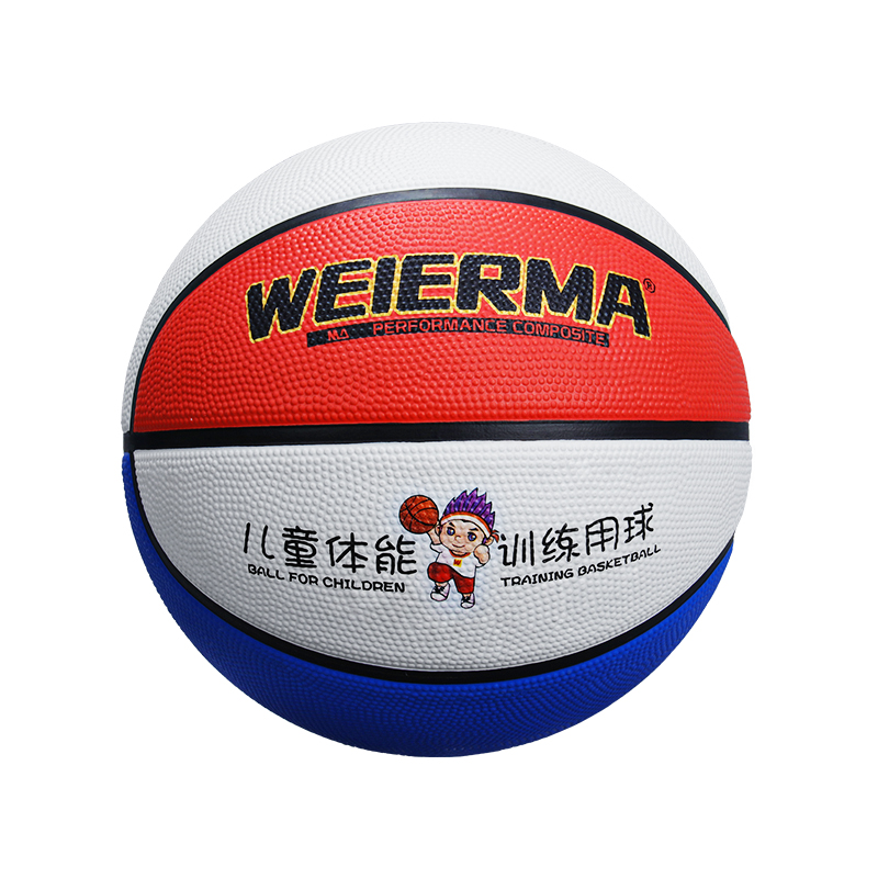 Kids' Sports Basketball - Toddler Physical Intelligence Training Ball with Soft Grip & Safe Design