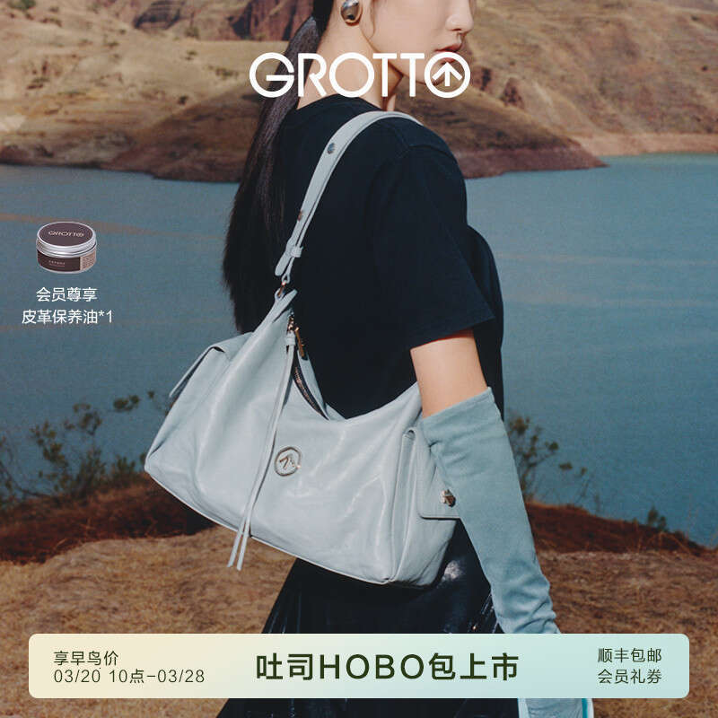 Women's Bags Designer Women's Bags Designer GROTTO New Color Toast Hobo Vegetable Tanned Sheepskin Underarm Shoulder Crossbody Soft Bag