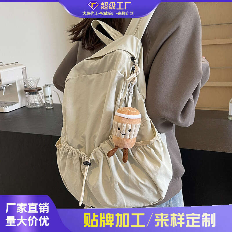 Large Capacity 2025 New Versatile for Women Handheld Student School Bag Travel Backpack