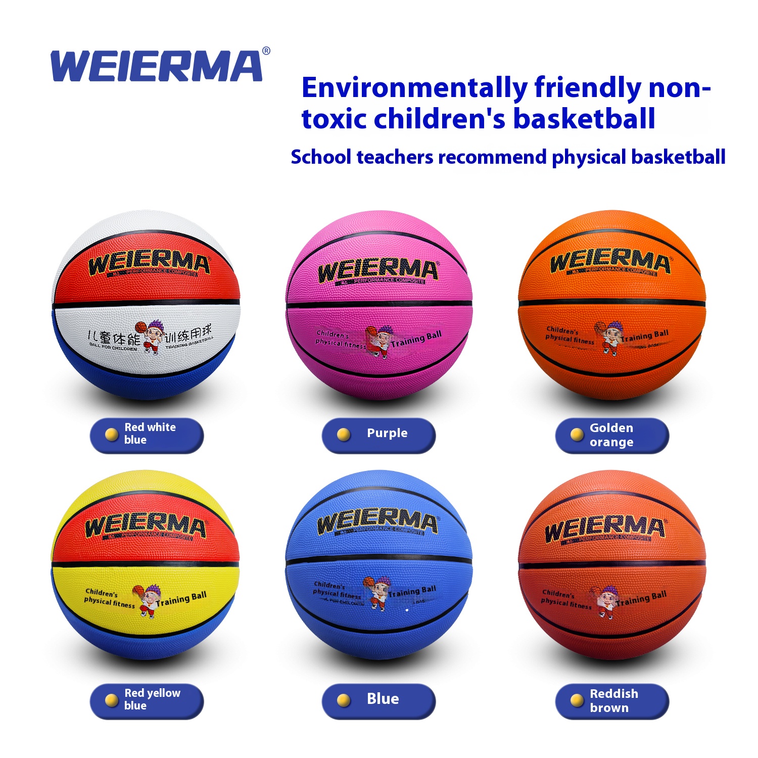 Kids' Sports Basketball - Toddler Physical Intelligence Training Ball with Soft Grip & Safe Design