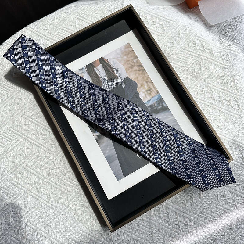 Men's Business Casual Suit with High-Quality Silk Tie - Chemical Letter Jacquard Design