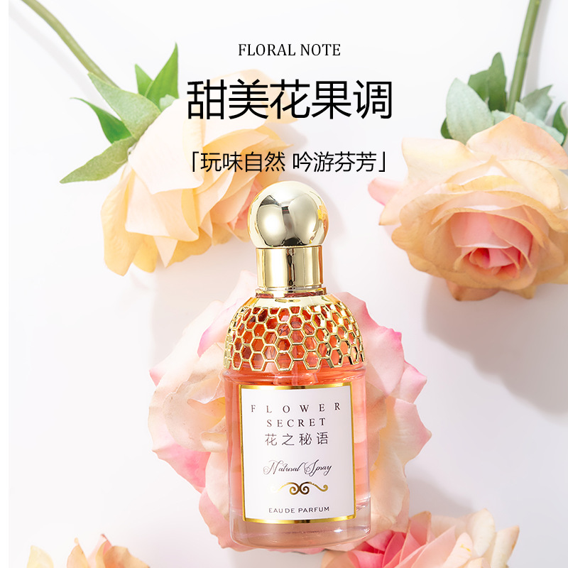 Popular Flower Story Girl Student Ladies Perfume Lasting Light Fragrance Fresh Flower and Fruit Fragrance 30ml