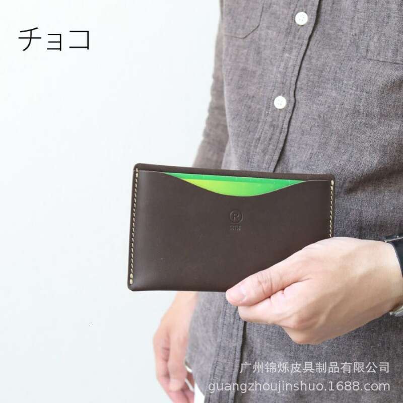 Lotte Hot-Selling Genuine Short Crazy Horse Leather Men's Business Simple Multi-Functional Passbook Storage Bag