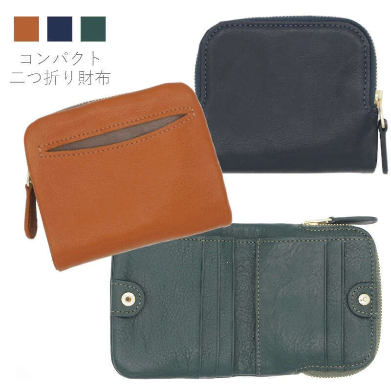 Hot Selling Women's Genuine Leather Fashion Multi-Card Slot Anti-Theft Card Holder Short Coin Storage Snap Button Wallet