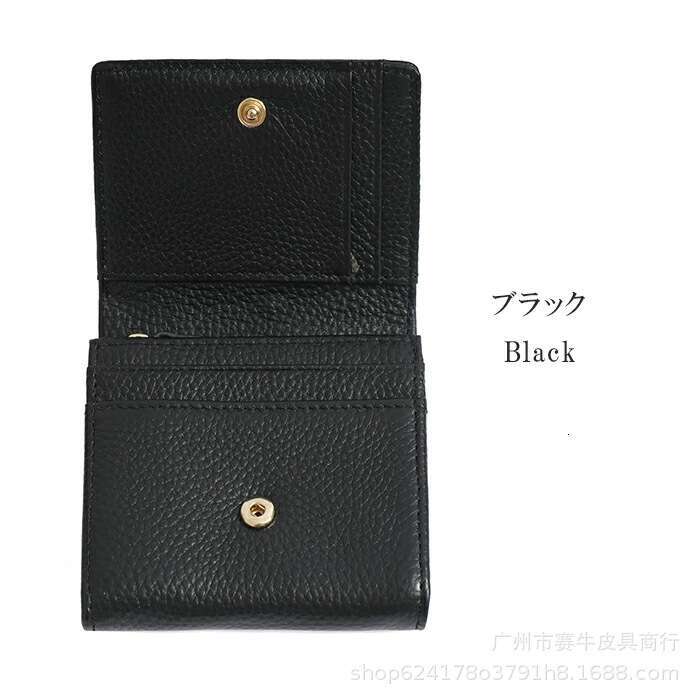 Top Layer Cowhide Women's 70% off Short Wallet Simple Multi-Card Slot Anti-Theft Brush Color-Block Large Capacity Coin Purse