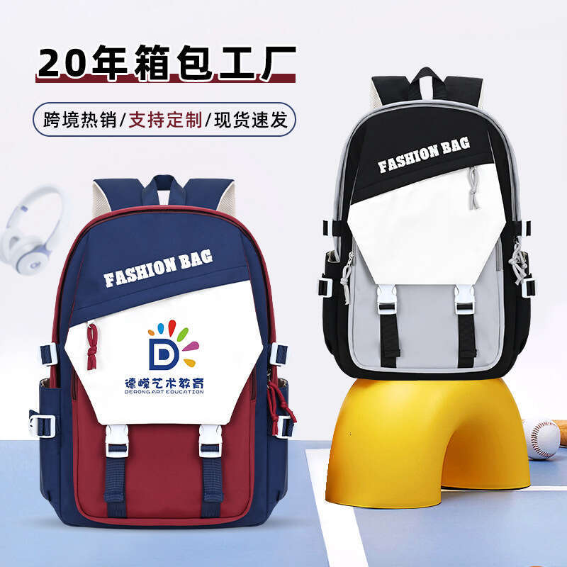 Large Capacity Double Shoulder Backpack Printed Casual Travel for Middle and High School Students Fashionable Laptop Bag