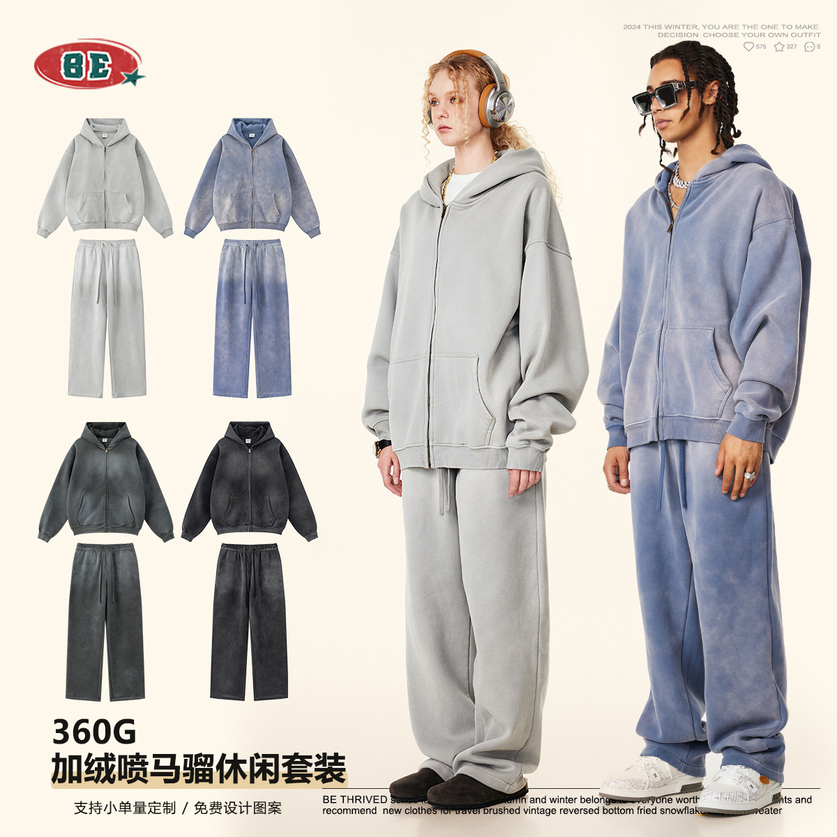 Y2K Harajuku Style Fashion Gothic Blue Gradient Zipper Hoodies Men Streetwear Hip Hop Casual Joker Couple Sports Sweater Top 250225