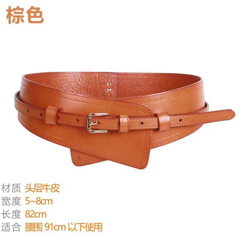 Womens Belt Girdle High-quality Female Decoration All-match Belt Detachable Dual-use Belt Waist Belts for Women Designer Belt W250604