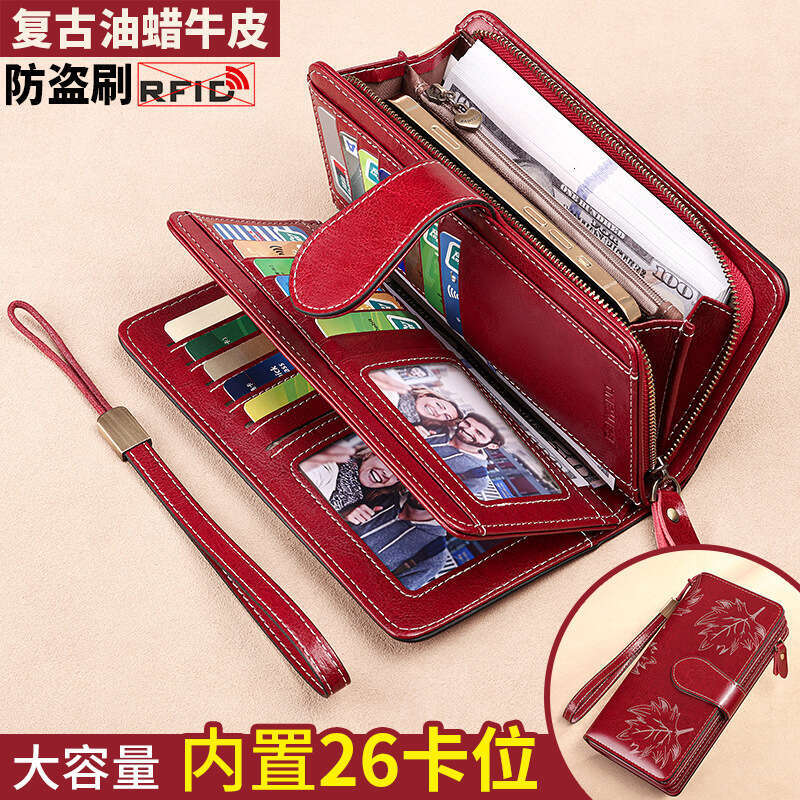 Purse Women's Long Zipper Multi-Card Slot Genuine Leather Large Capacity Clutch Fashion Cowhide Wallet