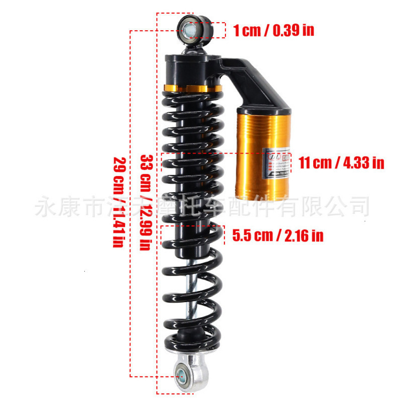 290MM Airbag Rear Shock Spring for Citycoco Electric Bicycle Scooter Accessories