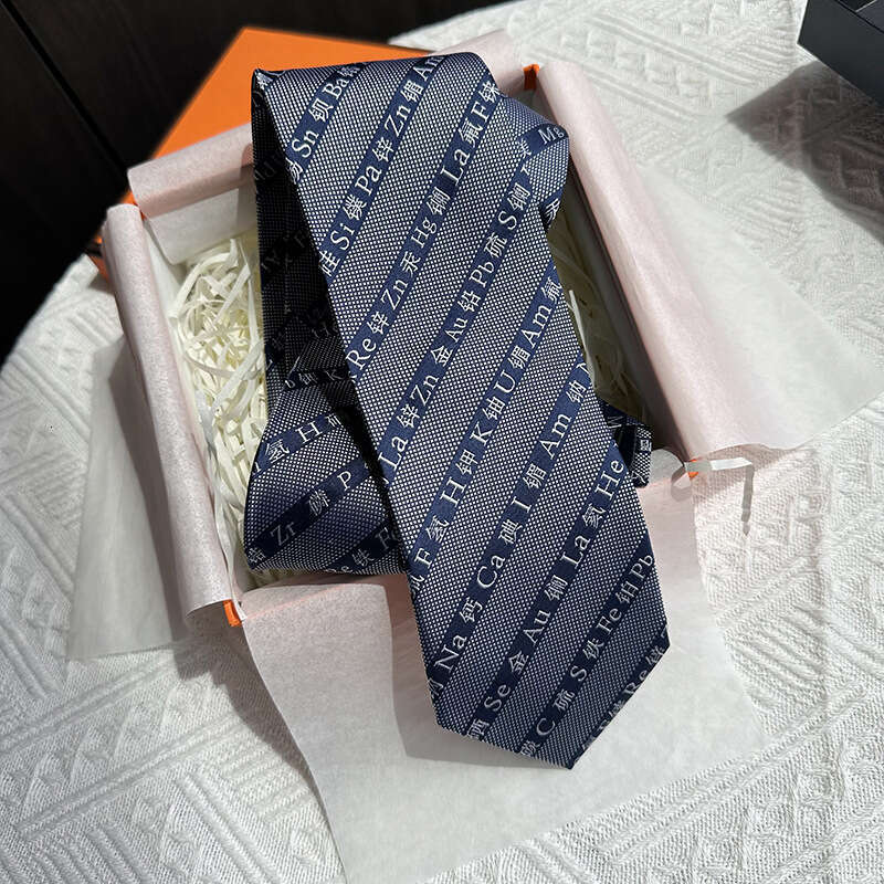 Men's Business Casual Suit with High-Quality Silk Tie - Chemical Letter Jacquard Design