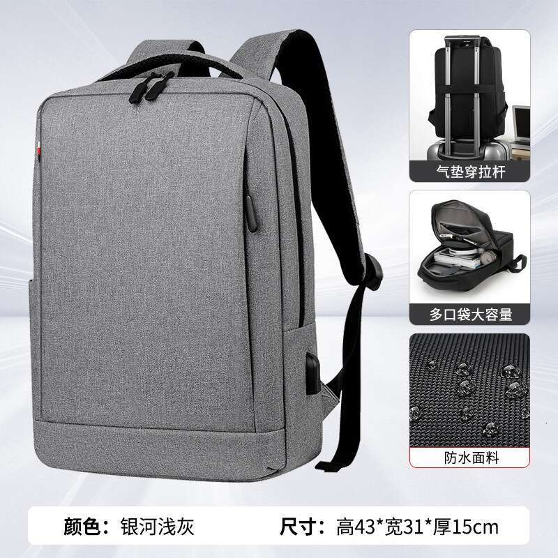 Business Men's High-end Fashion Women's Waterproof Laptop Commuter Travel Backpack