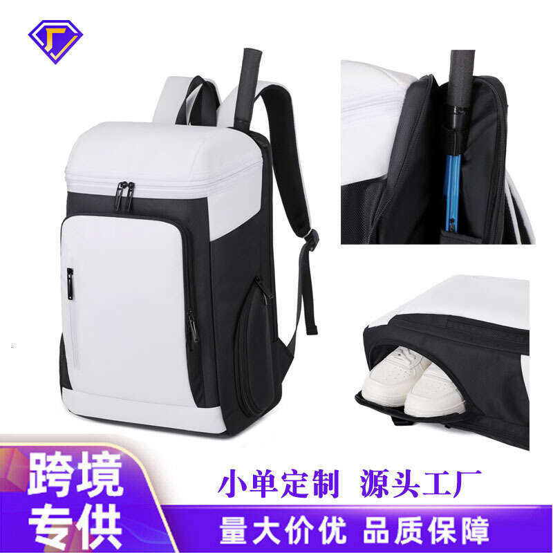 Large Capacity Waterproof Tennis Backpack Independent Shoe Compartment Custom Printed Sports Badminton Bag