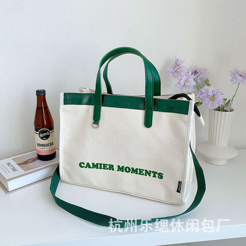 Casual Large Capacity for Women, Summer Shoulder Simple Versatile Two-in-One Canvas Tote Bag, College Student Class Bag