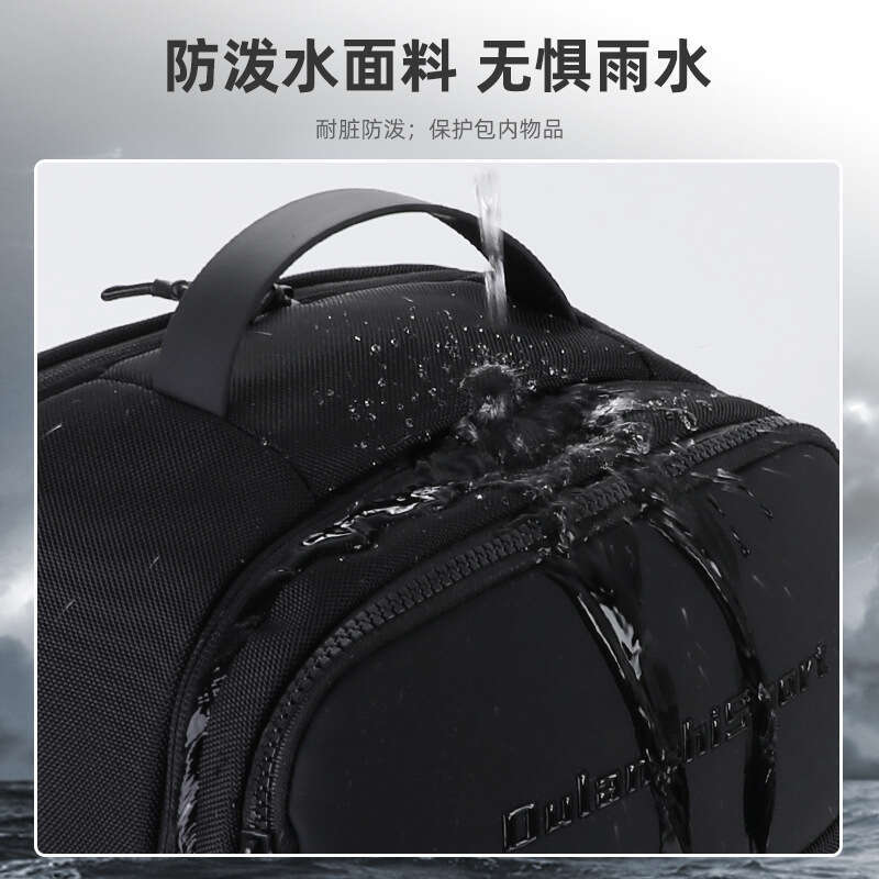 Men's Large Capacity Lightweight Outdoor Casual Travel Multifunctional Business Backpack