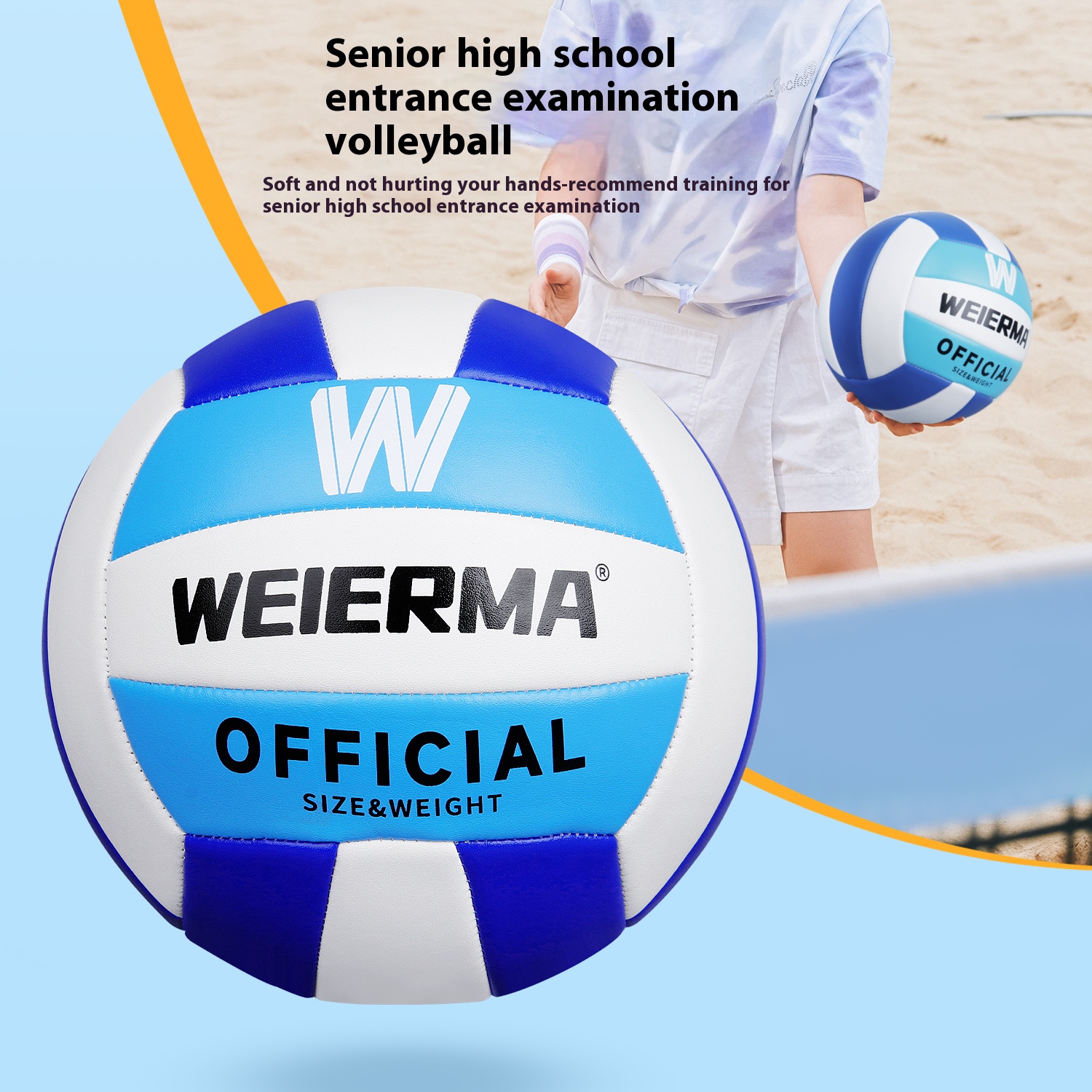 Exam-Specific Volleyball| Official Size & Weight for School Tests & Training | Durable PU Leather