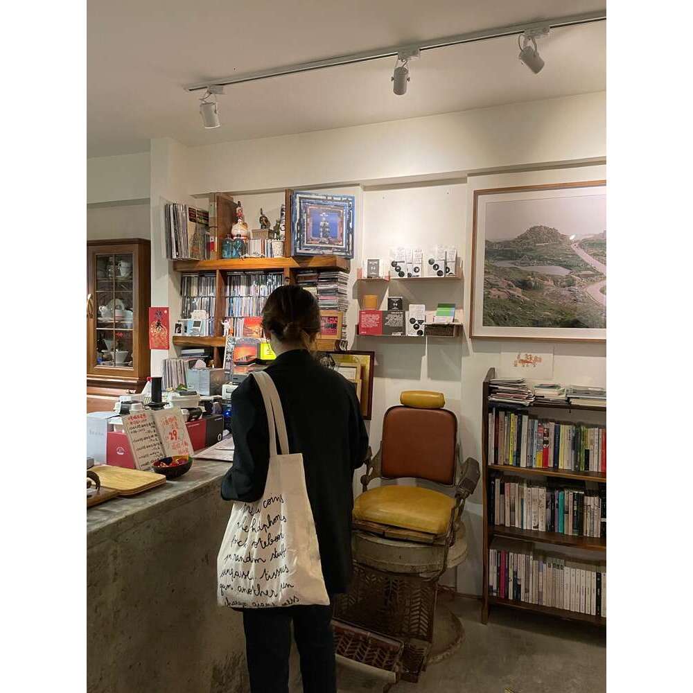 Korean Version English Alphabet French Style Large Capacity Canvas "What's in my bag" Simple Tote Bag