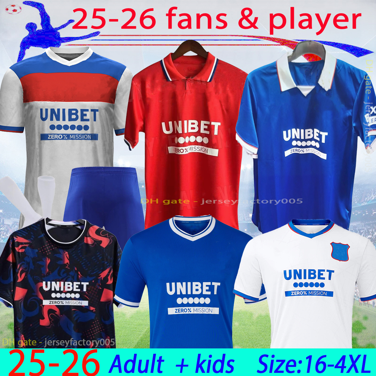 25 26 Rangeres Soccer Jerseys 2025 home shirt away Glasgow COLAK ROOFE LUNDSTRAM HAGI BARKER MORELOS TAVERNIER KENT TILLMAN 3RD Football man kids kit size 16-XXL