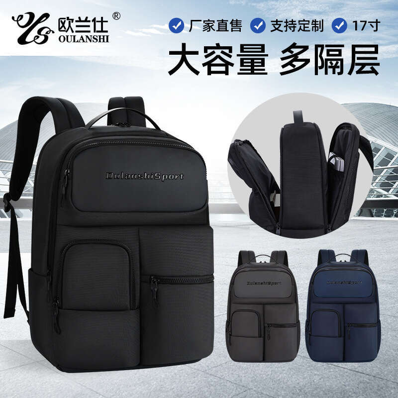 Men's Large Capacity Lightweight Outdoor Casual Travel Multifunctional Business Backpack