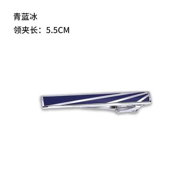 Mens Wedding Tie Clip Formal Tie Clip Korean Style Fashion Creative Fun Tie Clip Pin Clip W250604