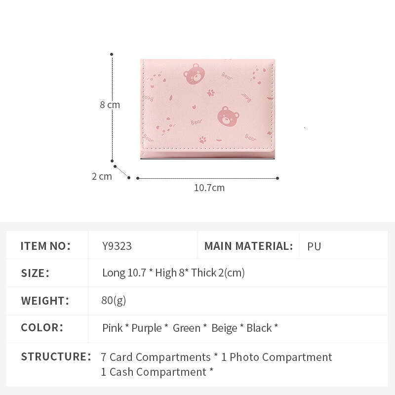 Korean Style Fresh Short 70% off Cute Bear PU Leather Women's Handbag Wallet
