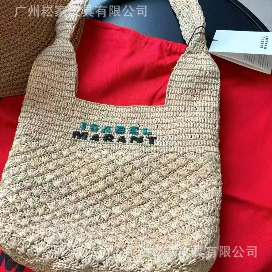 Women's Bags Designer Women's Bags Designer Is Versatile Straw Woven Tote Fashion Stylish Design Summer Shoulder Underarm Bag