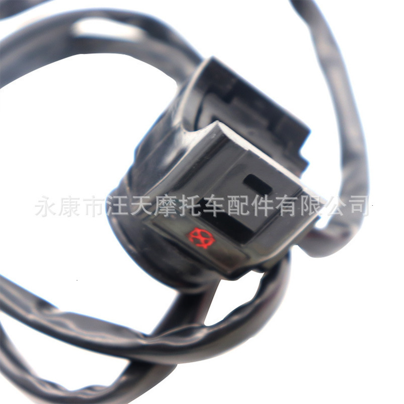 Off-Road Motorcycle ATV Beach Bike Modified 50-300cc Ignition Start Stop Square/Round Switch Button