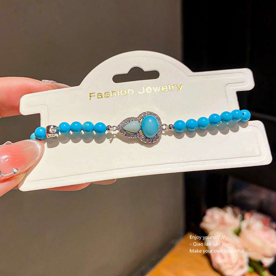 Luxury Jewelry Designer Green Clover Bracelet New Chinese Zircon Synthetic Beaded Gourd Bracelet Fashion Versatile Hand Ring National Style Trendy Jew