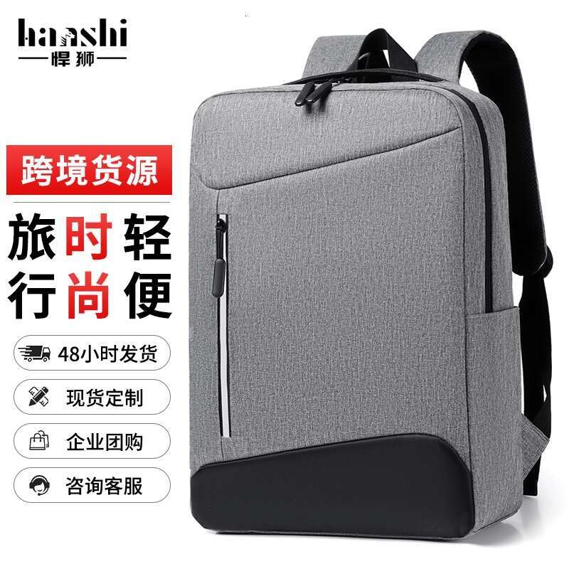 Business Men's High-End Fashion Travel Women's Backpack Commuter Lightweight School Waterproof Laptop Bag