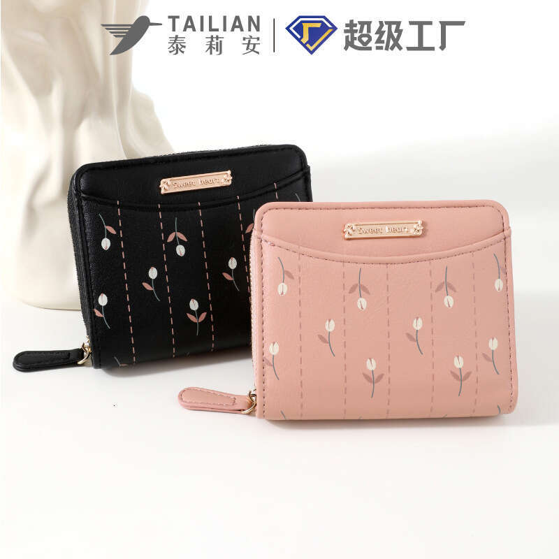 New Women's Short Wallet Floral Multi-Card Slot Mini Coin Purse Storage Bag