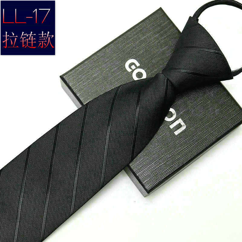 Men's Business Formal Striped Tie with Notch Zipper Closure - Logo Embossed, Width: 8CM
