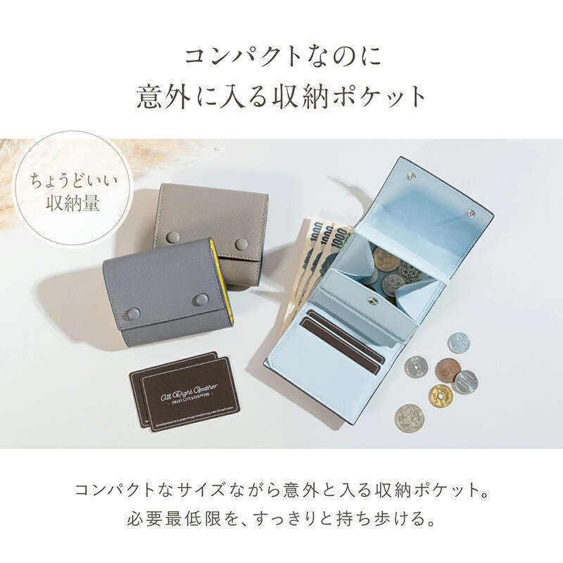 Women's Genuine Leather Multi-Functional Portable 70% off First Layer Cowhide Large Capacity Coin Multi-Card Slot Short Wallet