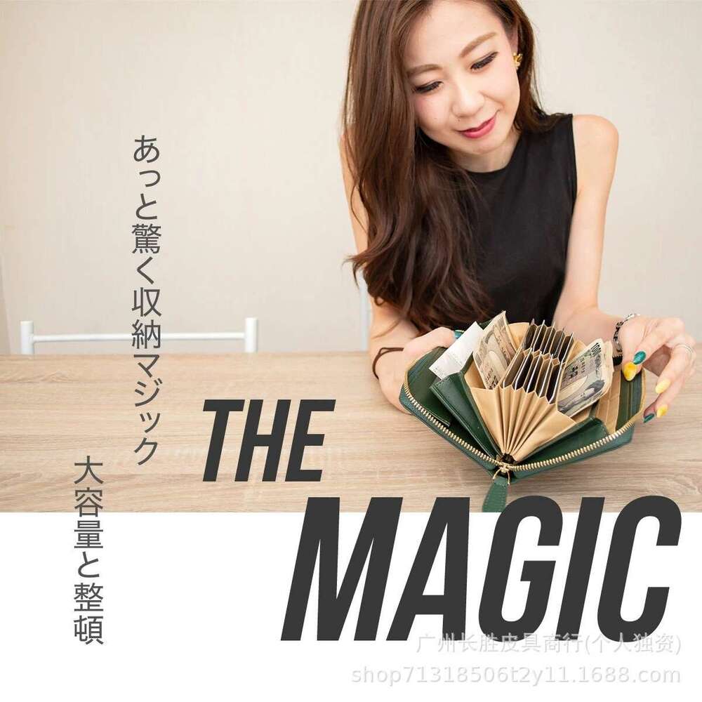 Women's Genuine Leather Litchi Grain Long Wallet Solid Color Business Multi-Function Multi-Card Slot Zipper Coin Purse