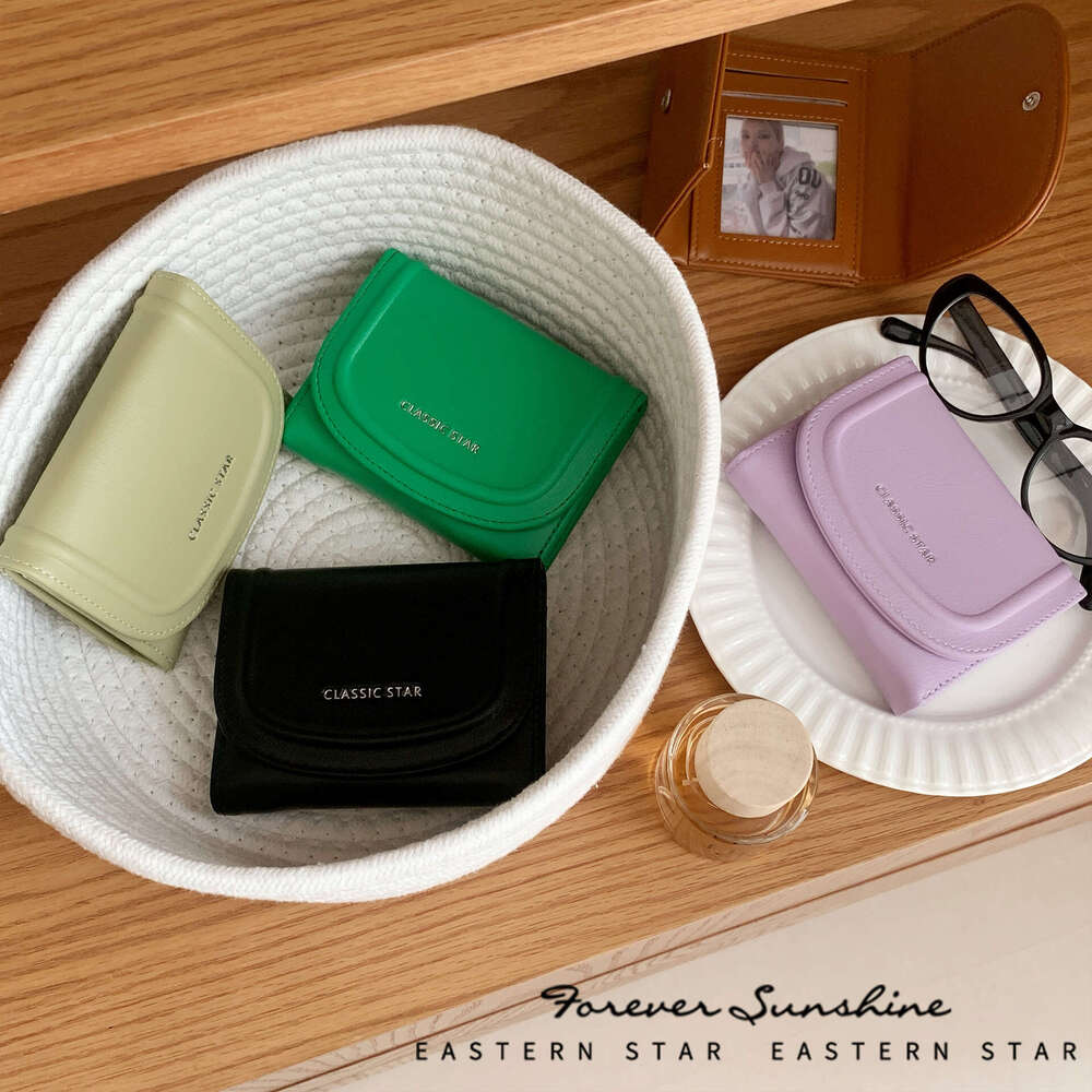 Ins Style Short Women's Wallet PU Fresh 80% off Foldable Long Clip High-end Feel Clutch Purse