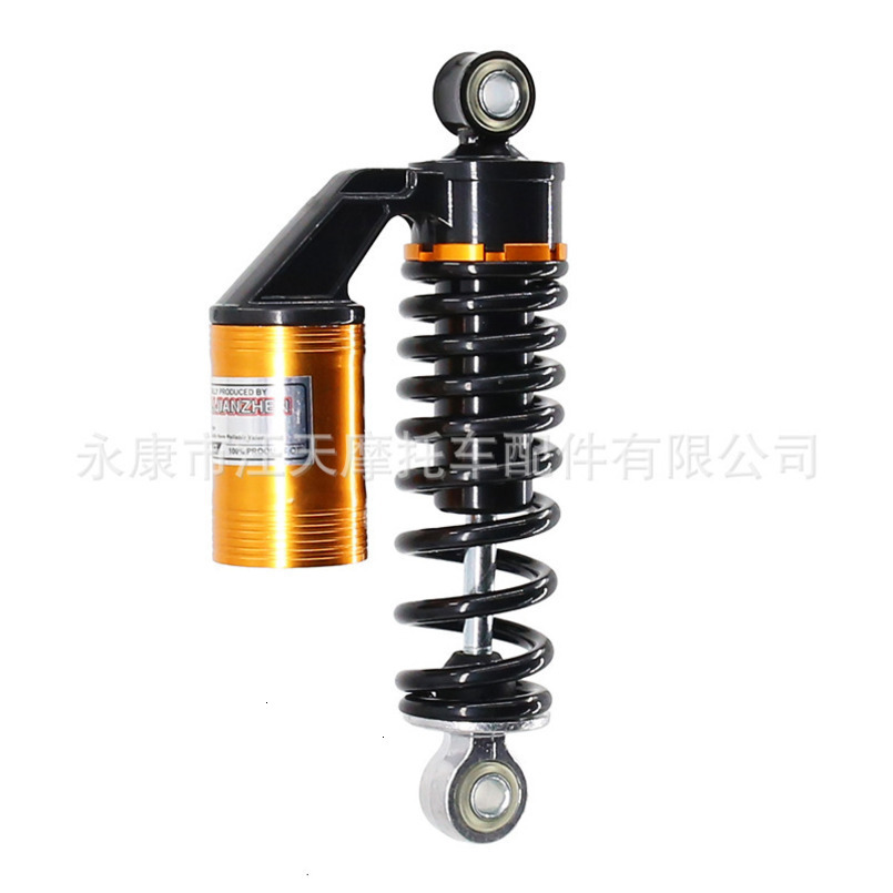 Harley Electric Bottle Scooter Rear Shock Absorber with Airbag 210MM Universal Modification
