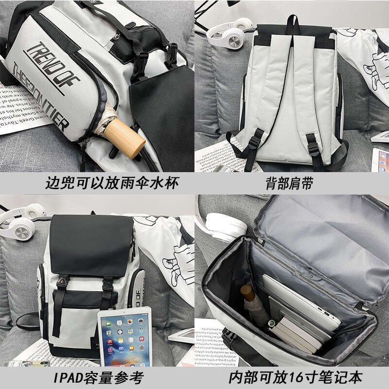 Large Capacity Casual for Students Travel Trendy Laptop School Backpack Double Shoulder Bag