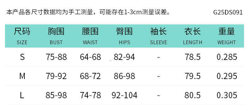 European and American Women's Solid Color Sleeveless Tight Fitting Twisted Knot Hanging Ribbon Wrapped Hip Short Dress 2025 New Casual Fashion Tr