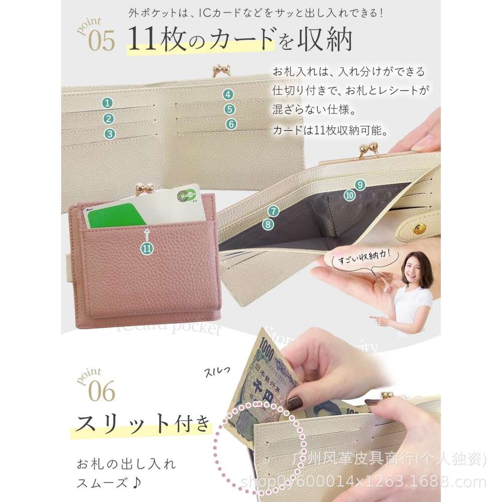 Japan New Women's Genuine Leather Color Block 80% off Short Wallet Gold Clasp Coin Purse for Women