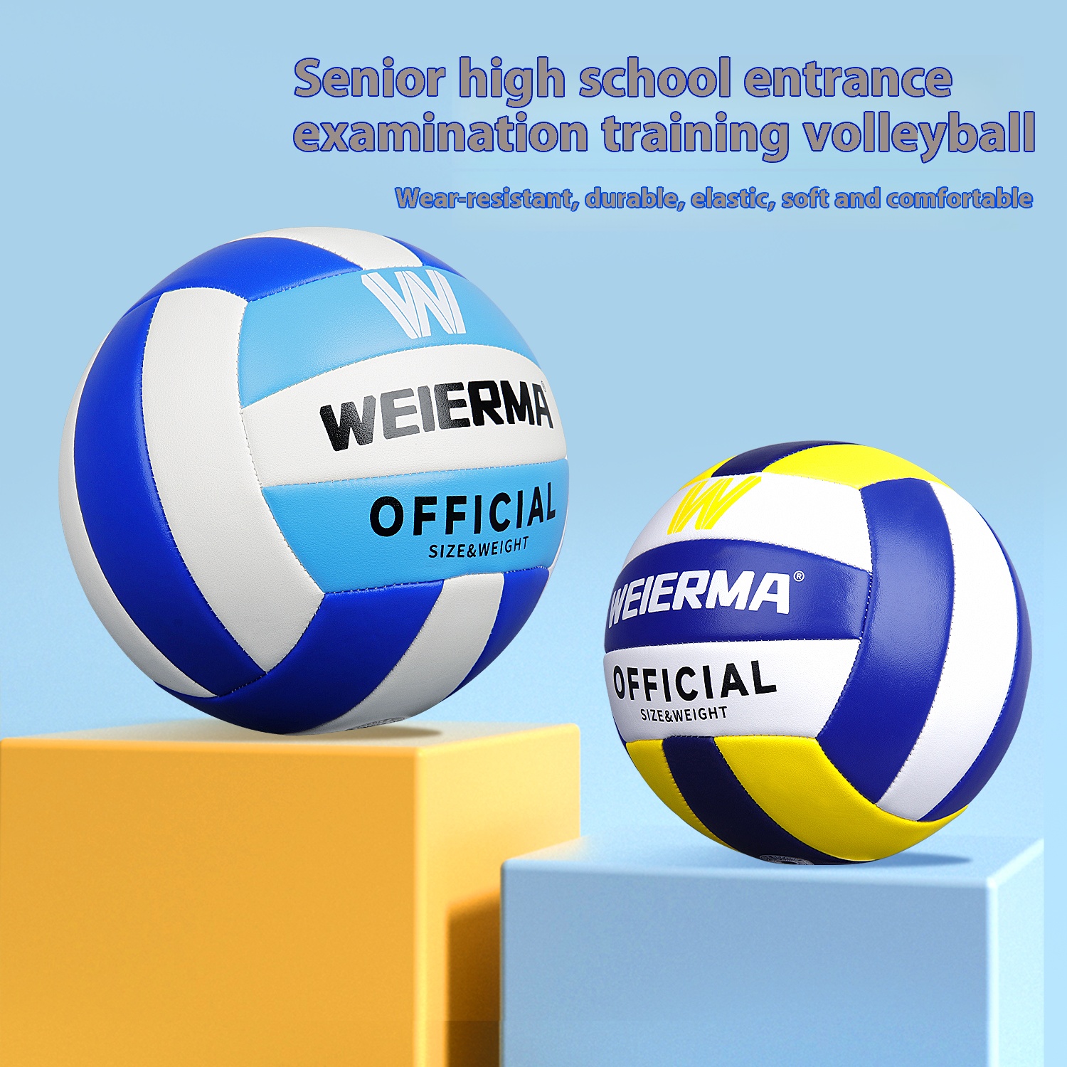 Exam-Specific Volleyball| Official Size & Weight for School Tests & Training | Durable PU Leather