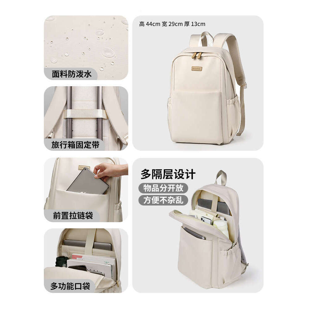2025 New Large Capacity Men Business Travel Backpack for Women College Students Laptop School Bag