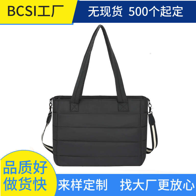 Hot Selling Fluffy Large Capacity Shoulder Tote Handbag Women's Bag Customizable