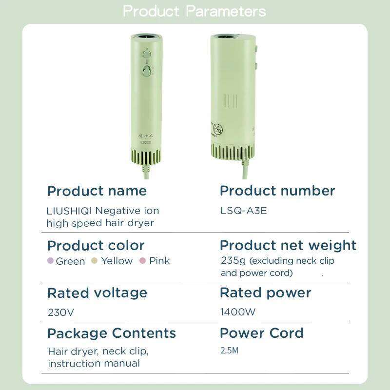 High-Power Negative Ion Pet Hair Dryer Silent With Beauty Bristles Quick Blow Hanging Neck Design Portable Universal For Dog