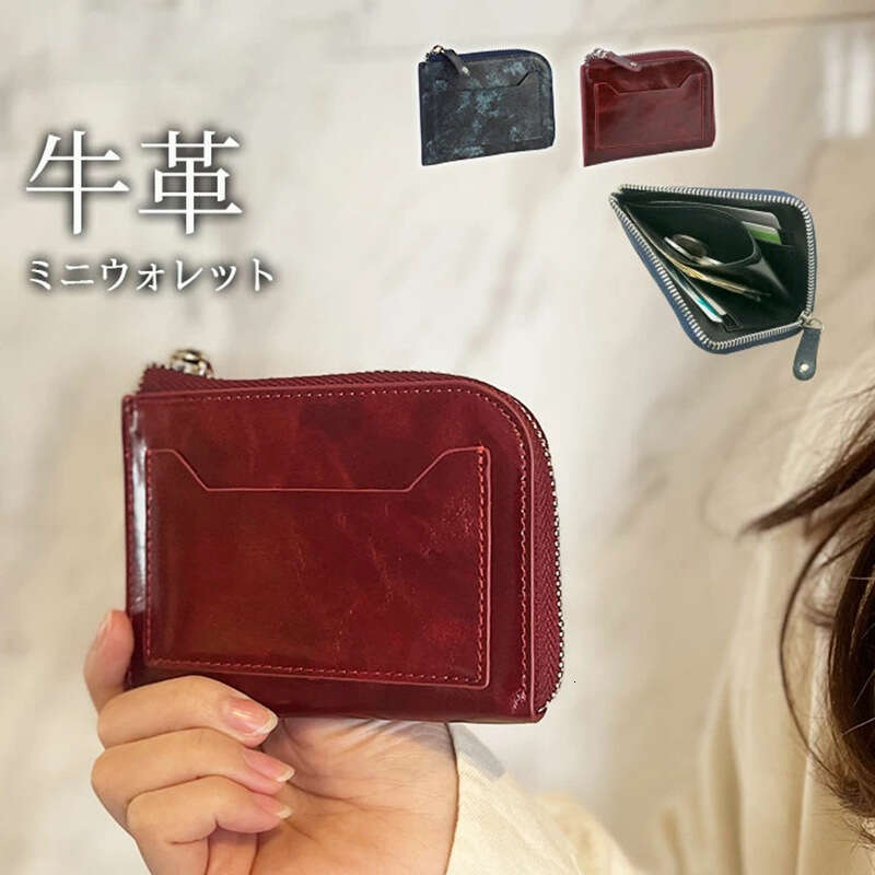 Portable Short Women's Genuine Leather Large Capacity Multi-Functional Coin Multi-Card Slot Zipper Wallet
