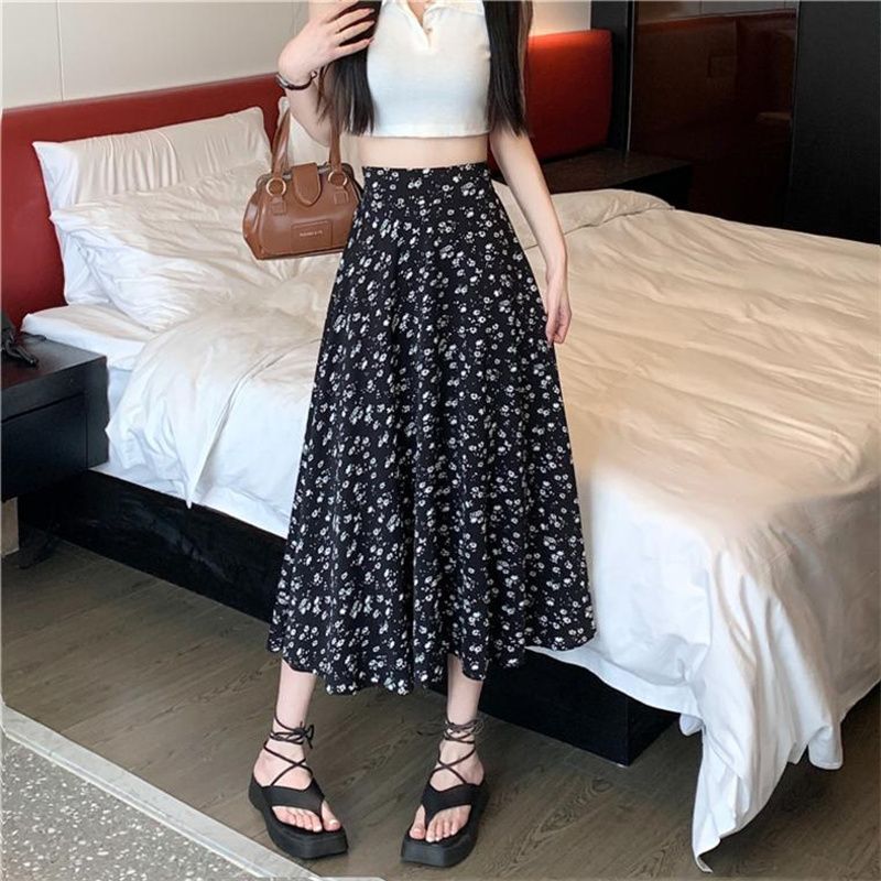 XR236 Women's new summer high-end slim fishtail long skirt