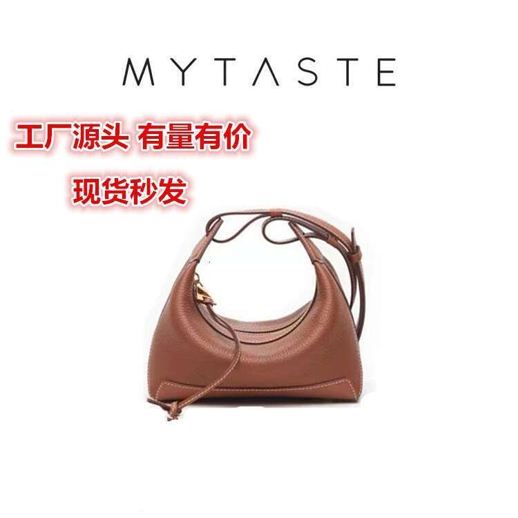 Women's Bags Designer Women's Bags Designer MYTAST Kite Series Wandering High-End Luxury Commuter Cowhide Single Shoulder Crossbody Small Lu