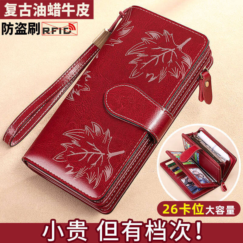 Purse Women's Long Zipper Multi-Card Slot Genuine Leather Large Capacity Clutch Fashion Cowhide Wallet