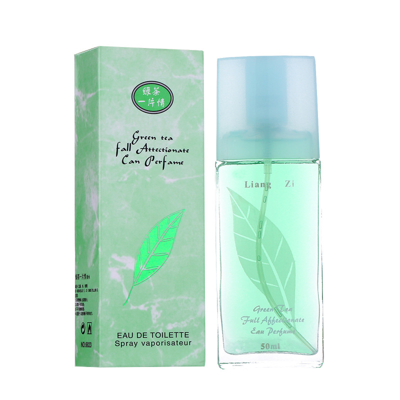 Green tea, a piece of love, male and female perfume, lasting and fresh, student white-collar small green bottle, encounter light fragrant tea, perfume