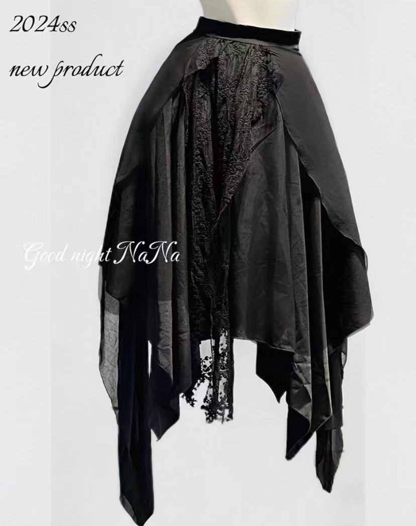Heavy Industry Embroidered Lace Half length Skirt for Women's Summer New High Waist, Slim Look, Medium to Long Length Umbrella Skirt